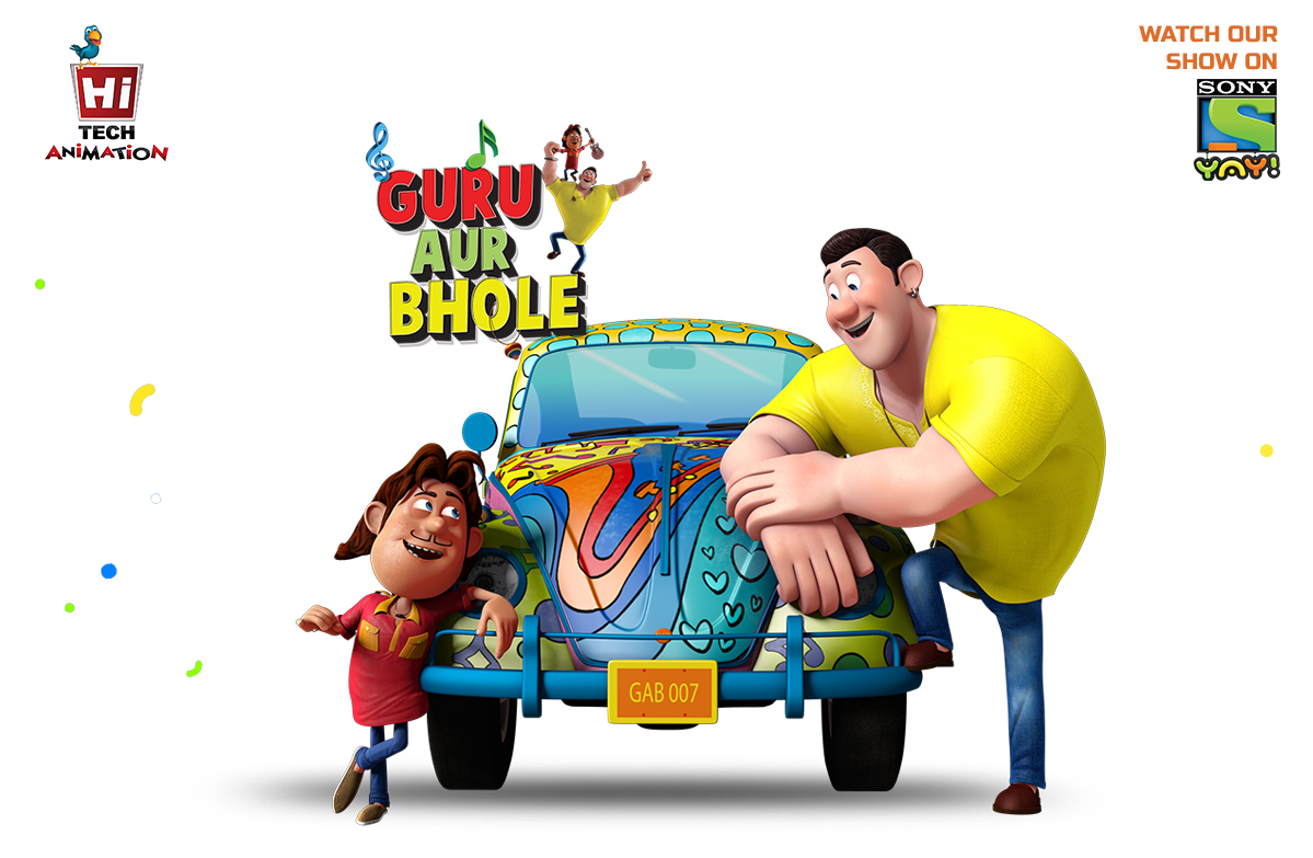 Animation story of Guru Aur Bhole | Hi-Tech Animation